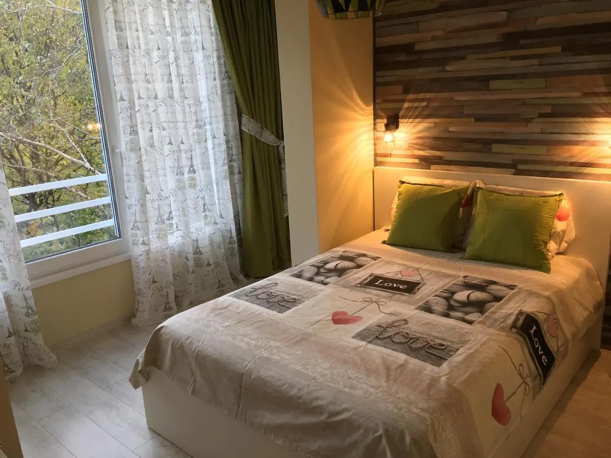 Evergreen Sofia Apartment Bulgaria