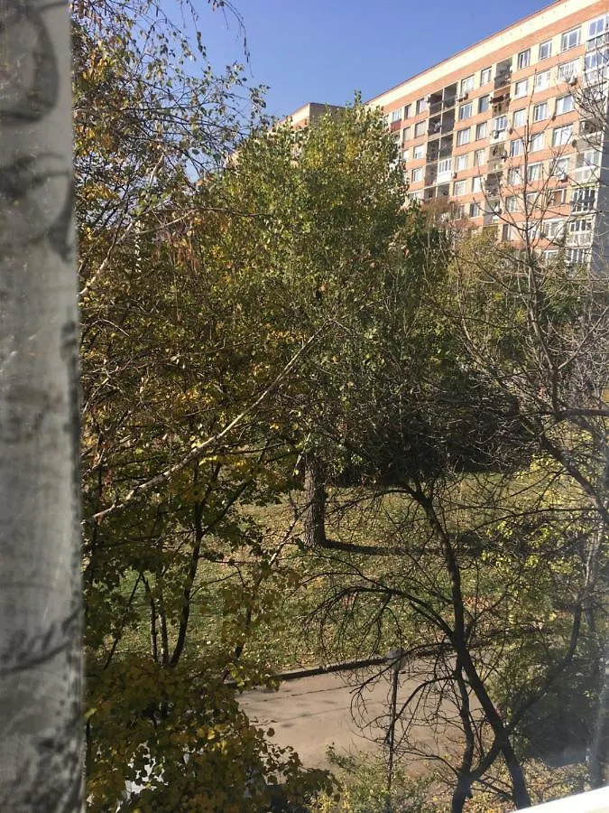 Evergreen Sofia Apartment